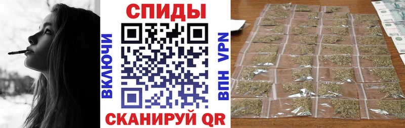 купить наркотики цена  Всеволожск  Бутират бутандиол 