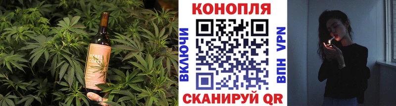 продажа наркотиков  Всеволожск  Cannafood марихуана 