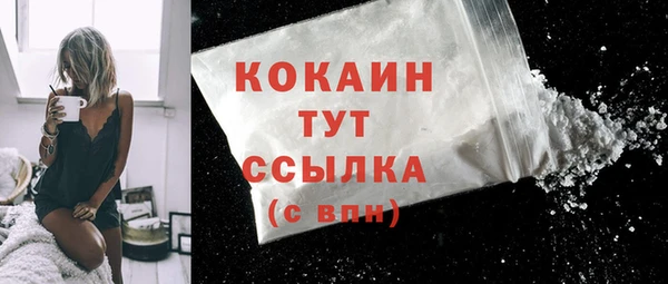 гашик Балабаново