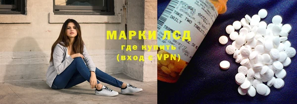 герыч Баксан
