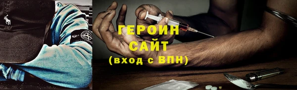 гашик Балабаново