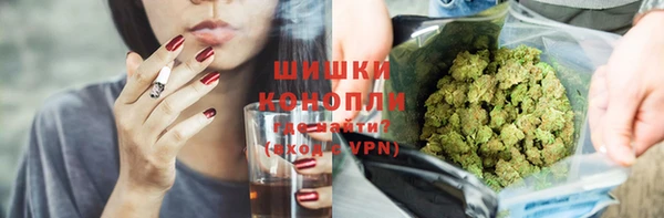 гашик Балабаново