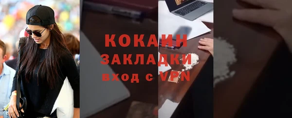 гашик Балабаново