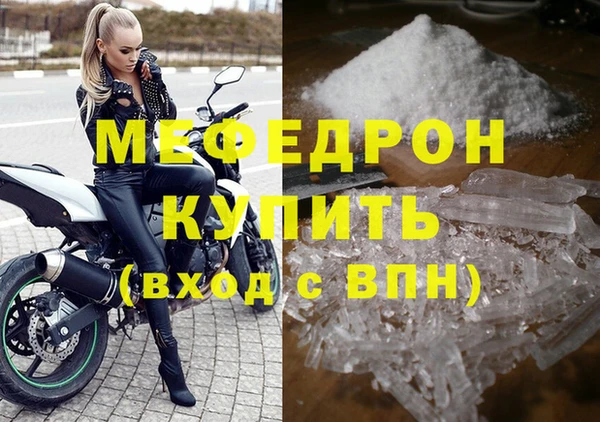 гашик Балабаново