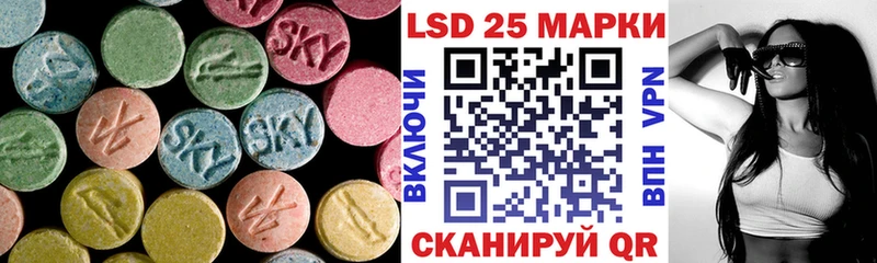 OMG ТОР  Всеволожск  Лсд 25 экстази кислота 
