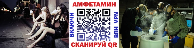 продажа наркотиков  Всеволожск  Метамфетамин Methamphetamine 