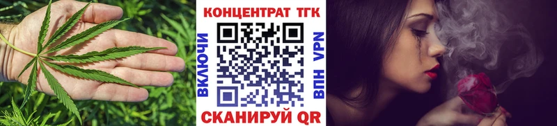 Дистиллят ТГК Wax Всеволожск