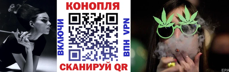 МАРИХУАНА план  Всеволожск 